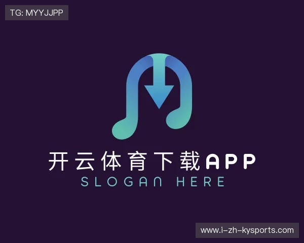 关于开云官网入口